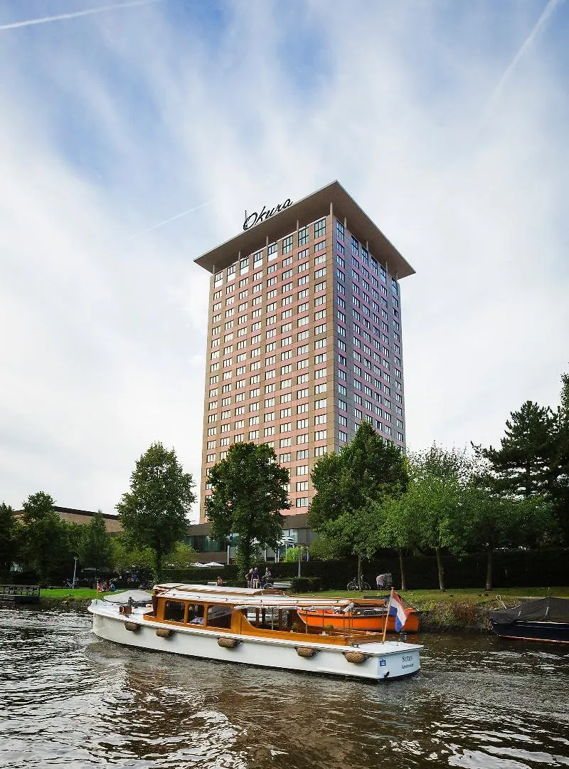 Hotel Okura Amsterdam - The Leading Hotels Of The World