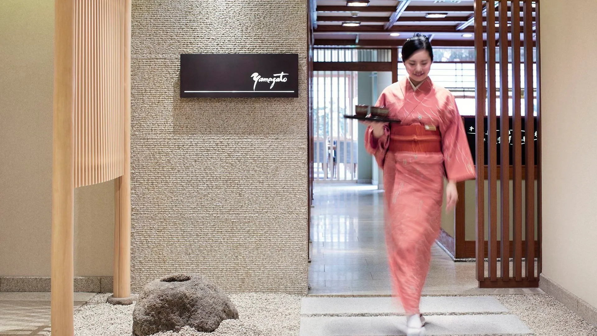 Hotel Okura Amsterdam - The Leading Hotels Of The World